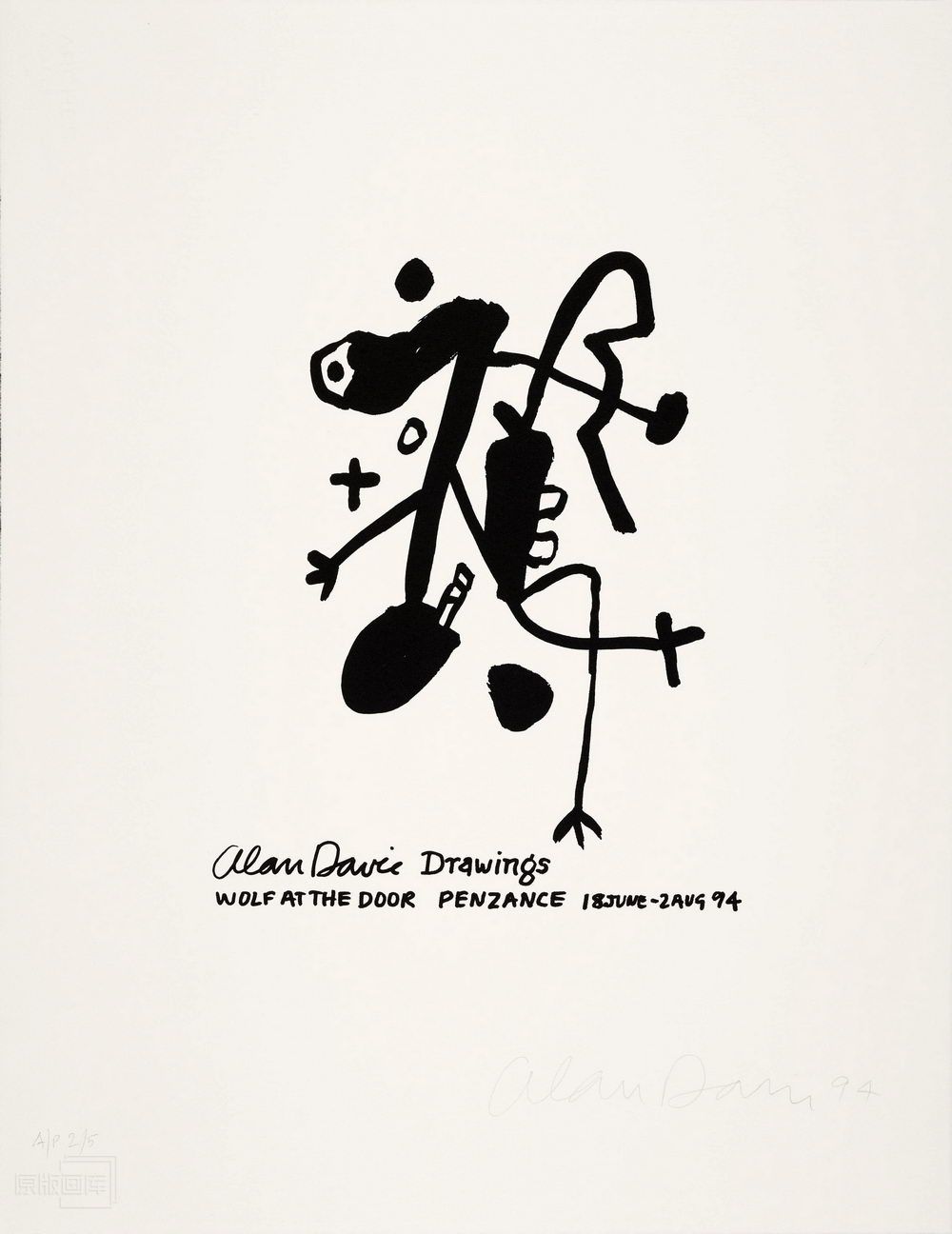 原版画库-186535-Poster for the exhibition  Alan Davie Drawings  at the Wolf at the Door Gallery Penzance 18 June - 2 August 1994_Alan Davie