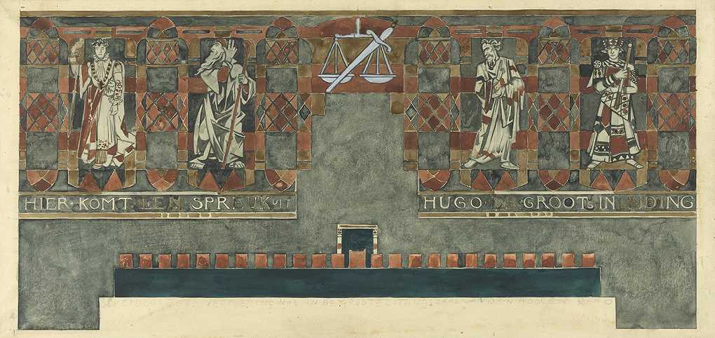 Vierde ontwerp voor marmerdecoratie in de Hoge Raad te Den Haag (c. 1868 c. 1938) -