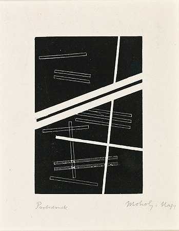 无标题组成`Untitled composition by László Moholy-Nagy