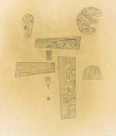 分段`Fragmente ( 1931) by Wassily Kandinsky