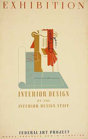 室内设计展览室内设计工作人员由Jerome Henry Rothstein`Exhibition Interior design by the interior design staff (1936~1941) by the interior design staff by Jerome Henry Rothstein