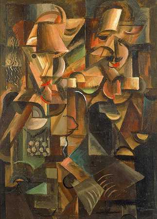 穆žžž`Muž a žena (1915) by Antonin Procházka