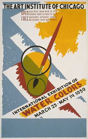 Arlington Gregg的国际水彩展览`International exhibition of water colors (1939) by Arlington Gregg