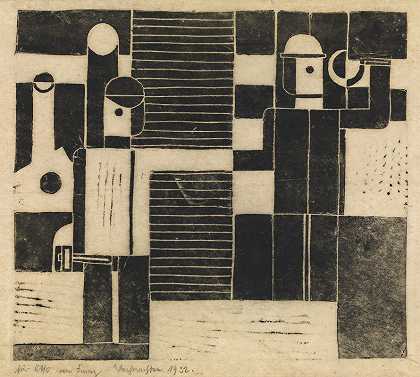 Med kopposition在Arbejder OG绑定`Komposition med en arbejder og en bonde (1931 ~ 1932) by Franz Wilhelm Seiwert