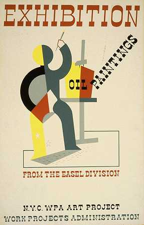 杰罗姆亨利罗斯坦的展览油画来自画架划分`Exhibition Oil paintings from the easel division (1936~1941) by Jerome Henry Rothstein