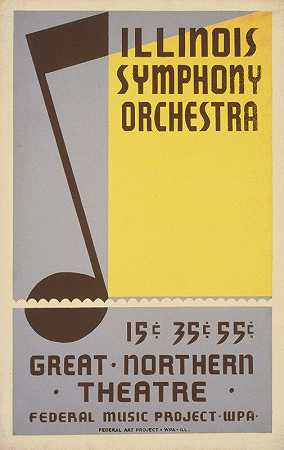 伊利诺伊州交响乐团由匿名`Illinois symphony orchestra (1937)