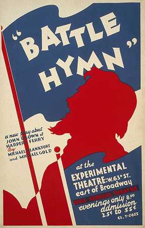 Battle Hymn by George Goldschmidt`Battle Hymn (1936) by George Goldschmidt