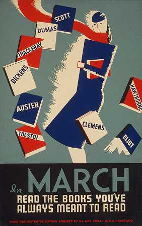 3月阅读了你的书;vere始终是匿名读的`In March read the books youve always meant to read (1941)