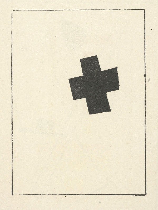 `Small Black Cross (1920) -
