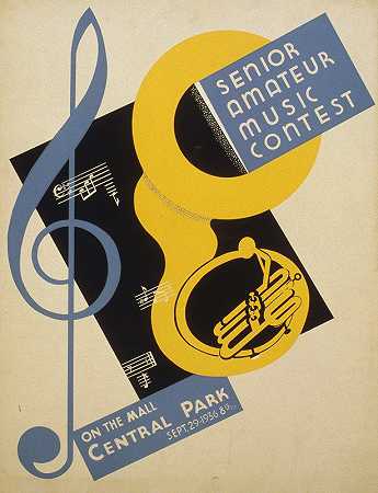 H. DAS的高级业余音乐比赛`Senior amateur music contest (1936) by H. Das