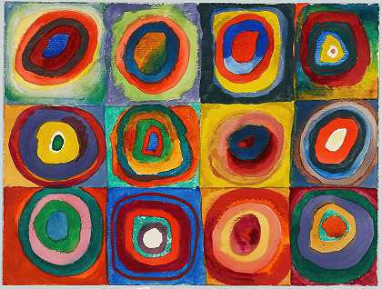 Quadrate Mit Konzentrischen Ringen`Quadrate mit konzentrischen Ringen (1913) by Wassily Kandinsky