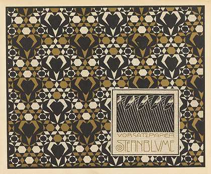 VORSATZ PAPER STERNBLUME（星花书籍末端纸）`Vorsatz Papier Sternblume (Star Flower Book End Paper) (1901) by Koloman Moser