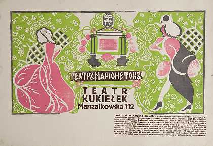 TeaTrKukiełek.`Teatr kukiełek (1910) by Stanisław Dębicki