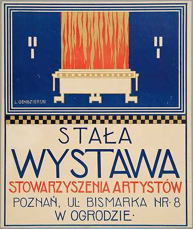 Staławystawa stowarzyszeniaartystów，波兹纳ń`Stała Wystawa Stowarzyszenia Artystów, Poznań (1904) by Leon Gendzierski