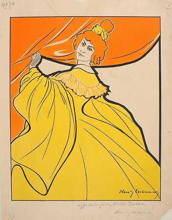 美食海报dulac`Affichette Pour Odette Dulac (1895~1902) by Georges Meunier