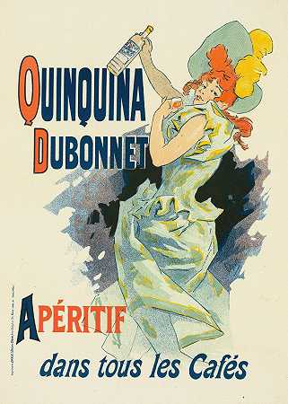 Quinquina Dubonnet.`Quinquina Dubonnet (1896) by Jules Chéret