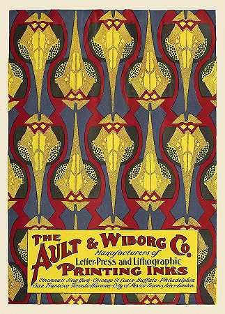 Ault和Wiborg，广告。069`Ault and Wiborg, Ad. 069 (1890~1913)