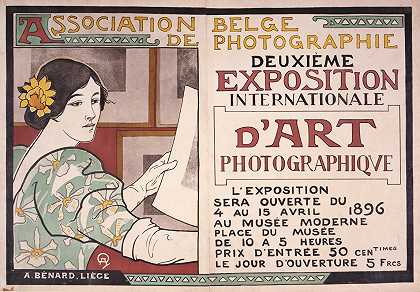 第二次国际摄影艺术曝光，比利时摄影协会`Deuxième éxposition international dart photographique, Association Belge de Photographie (1896) by Auguste Donnay