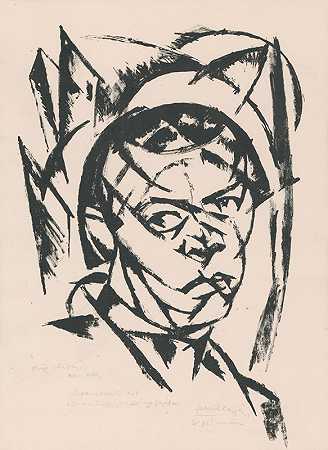 HlavaMuža.`Hlava muža (1921) by Gejza Schiller