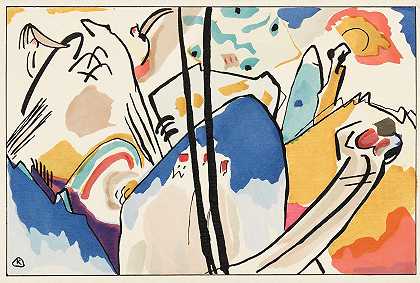 德拉斯雷士尔`Der Blaue Reiter (1914) by Wassily Kandinsky