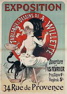 A. Willette的绘画和绘画展览`
Exposition De Tableaux And Dessins De A. Willette (1888)  by Jules Chéret