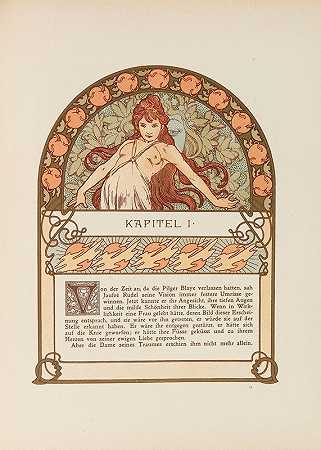 ilsee.Princess of tripoli.`Ilsee. Princess of Tripoli (1901) by Alphonse Mucha