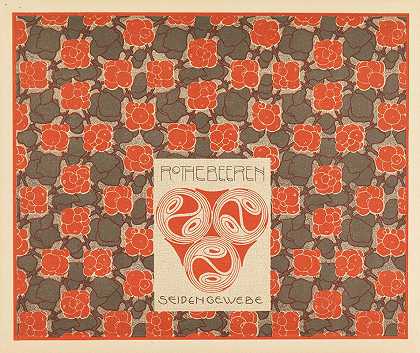 Rothebeeren Seiden Gewebe（红色浆果丝绸编织）`Rothebeeren Seiden Gewebe (Red Berries Silk Weaving) (1901) by Koloman Moser