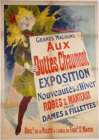 Chaumont Hillocks.`Aux Buttes Chaumont (1890) by Jules Chéret