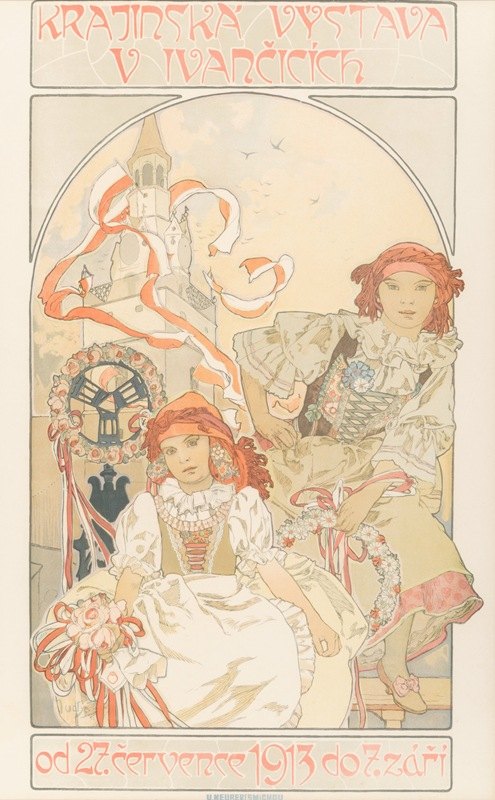 `Krajinská výstava v Ivancicích (1912) -