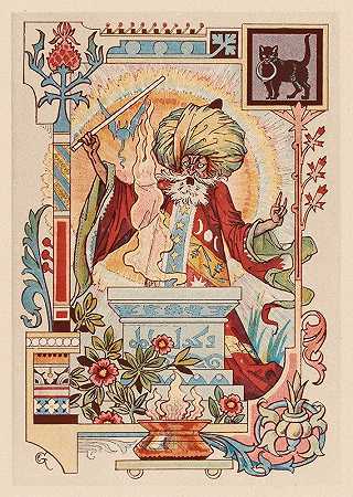 东方魔术师`Magicien oriental by Eugène Grasset
