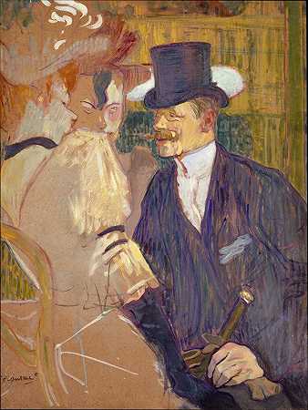 英国人（William Tom Warrener，1861-1934）在Moulin Rouge`The Englishman (William Tom Warrener, 1861–1934) at the Moulin Rouge (1892) by Henri de Toulouse-Lautrec