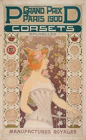 PD紧身胸衣`Pd Corsets (1900) by Henri Privat-Livemont