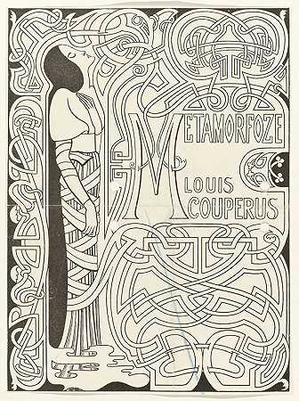 Boekband Metamorfoze.`Boekband Metamorfoze (1868 ~ 1928) by Jan Toorop