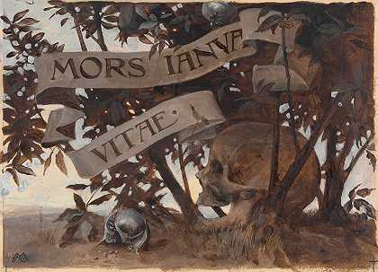 Janua vitae（死亡是生活大门）`Mors Janua Vitae (Death is the gate to life) (1895) by Koloman Moser