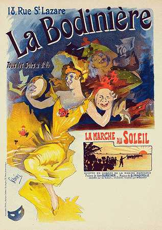 博登`La Bodinière (1900) by Jules Chéret