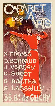 Cabaret des Arts.`Cabaret Des Arts (1900) by Charles Lucas
