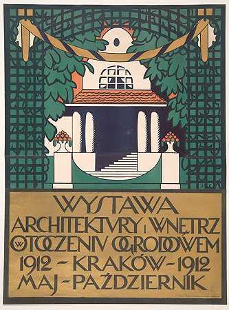 Wystawa Architektury Iwnętrzwomotoczeniuogodowem`Wystawa architektury i wnętrz w otoczeniu ogrodowem (1912) by Józef Czajkowski