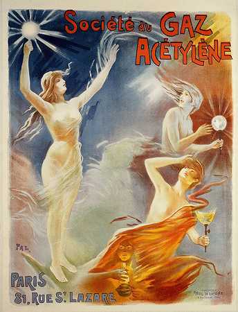 乙炔天然气公司`Société Du Gaz Acetylene (1897~1903) by Jean de Paleologue