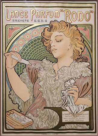 罗德香水发射器`Lance Parfum Rodo (1896) by Alphonse Mucha