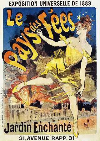 费用海报的国家`Le Pays Des Fees Poster (1889) by Jules Chéret