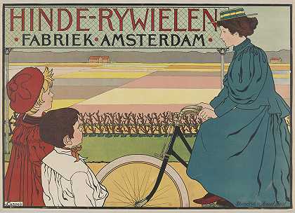 印度自行车厂阿姆斯特丹`Hinde~Bicycles Factory Amsterdam (c. 1896 ~ c. 1898) by Johann Georg van Caspel