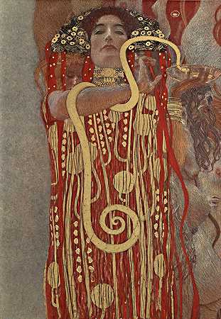 卫生`Hygieia by Gustav Klimt