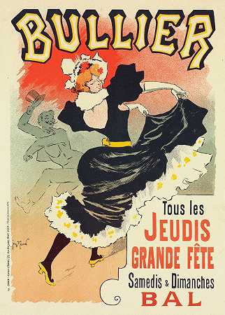 芭蕾舞轮的海报;`Affiche Pour Le ;bal Bullier (1899) by Georges Meunier
