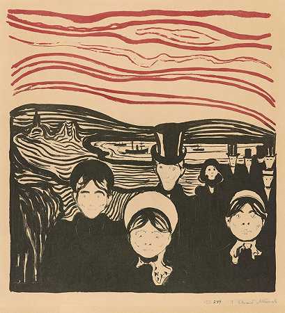 焦急`Angst (1896) by Edvard Munch
