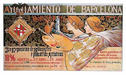 3ra.expositióndeBallasArtes IndustriasArtísticas`3ra. Exposición De Bellas Artes É Industrias Artísticas (1896) by Alexandre de Riquer