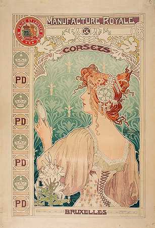 皇家紧身胸衣制造`Manufacture Royale De Corsets (1897) by Alphonse Mucha
