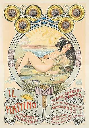 IL Mattino.`Il Mattino (1896) by Giovanni Mataloni
