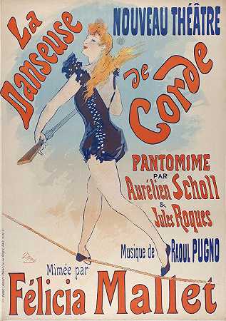 绳子舞者`La danseuse de corde (1891) by Jules Chéret