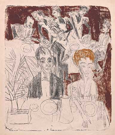 在桌旁`At the Table (1916) by Ernst Ludwig Kirchner