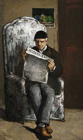 艺术家;父亲，读这个活动`The Artists Father,Reading LÉvénement (1866) by Paul Cézanne